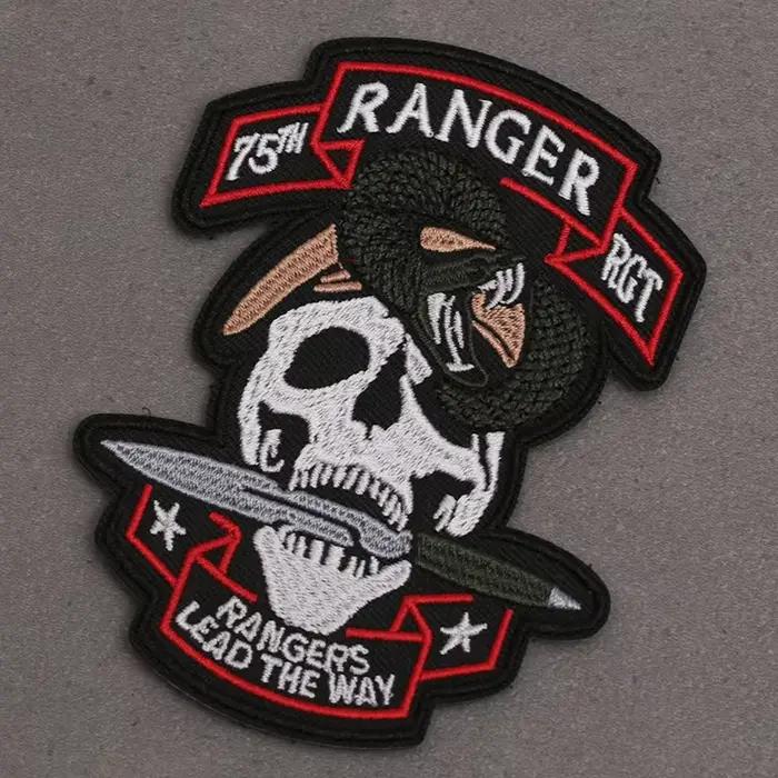 Ranger DulPatch personnalisé