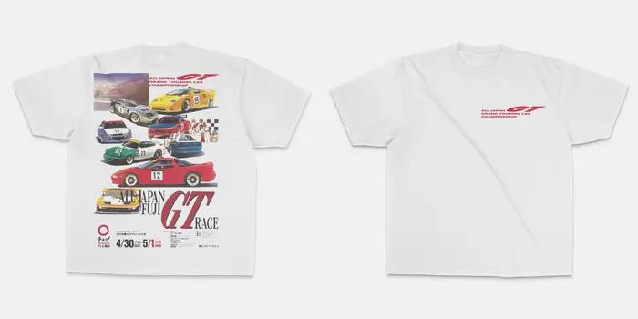 T-Shirt blanc en coton pour hommes et femmes