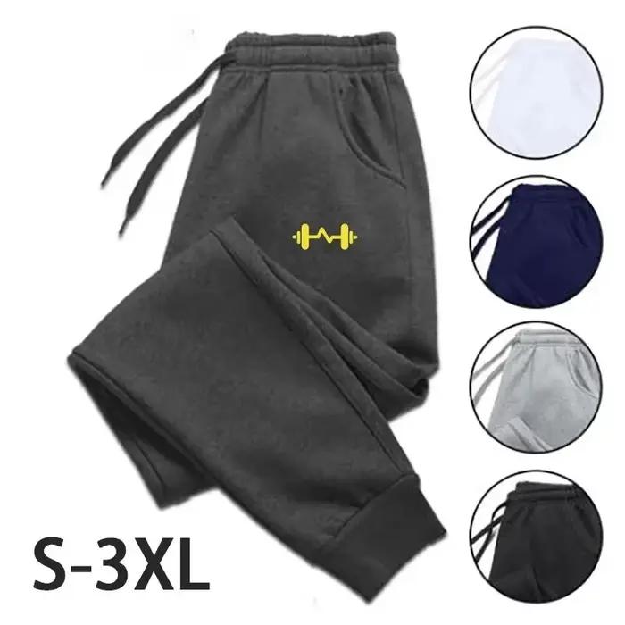 Pantalon de survêtement imprimé Barbell Smile pour hommes