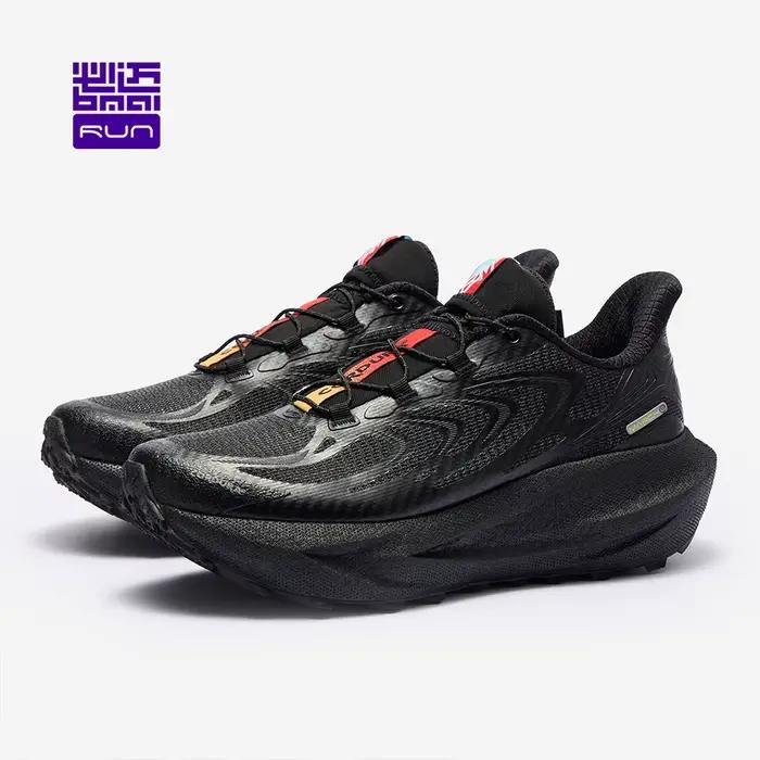 BMAI Chaussures de course pour hommes 10 km Trail Sports