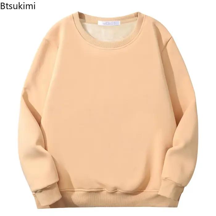 Sweat-shirt en molleton d'agneau pour hommes et femmes