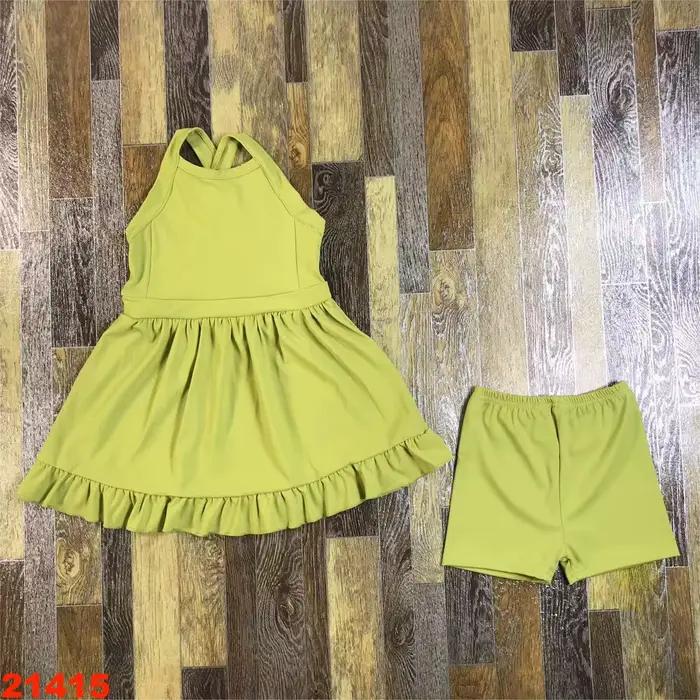 Tenue de tennis et de golf pour enfants