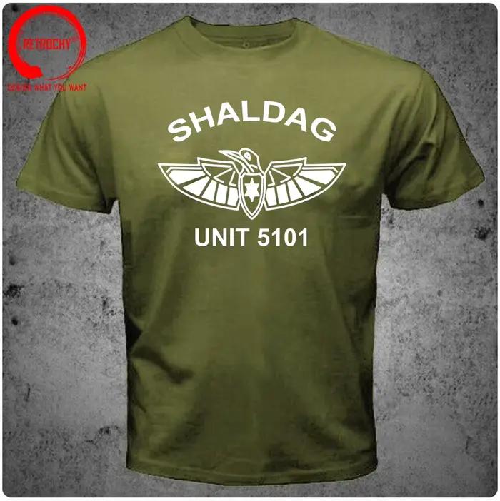 Israël IDF unités des forces spéciales 669 Lotar Yamam Shaldag Egoz Maglan hommes T-shirt