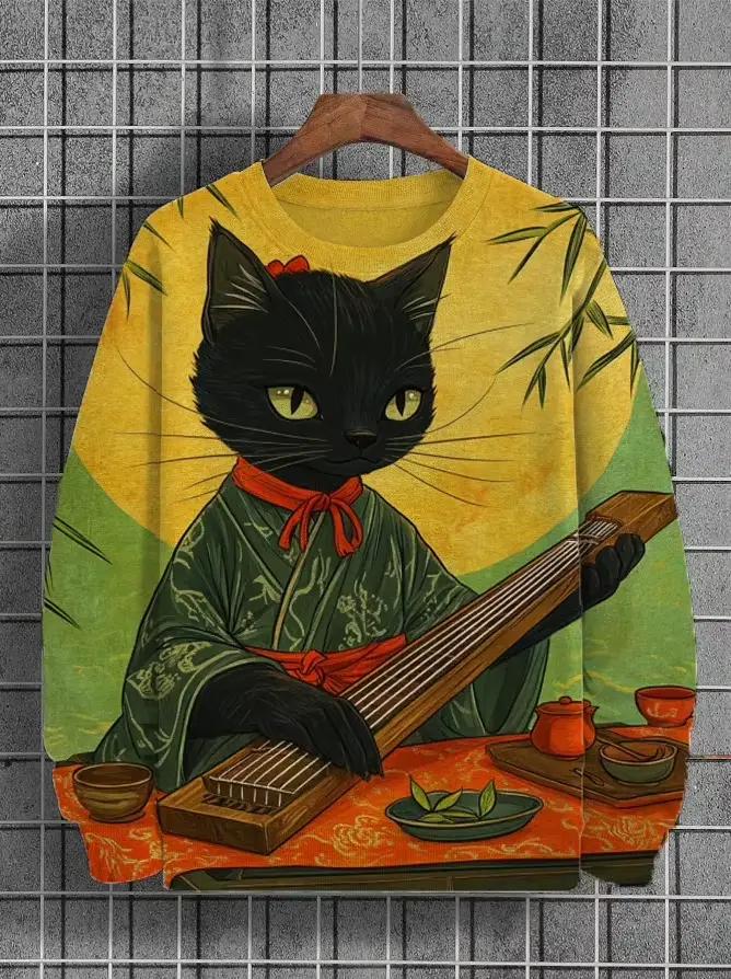Sweat à capuche japonais pour hommes
