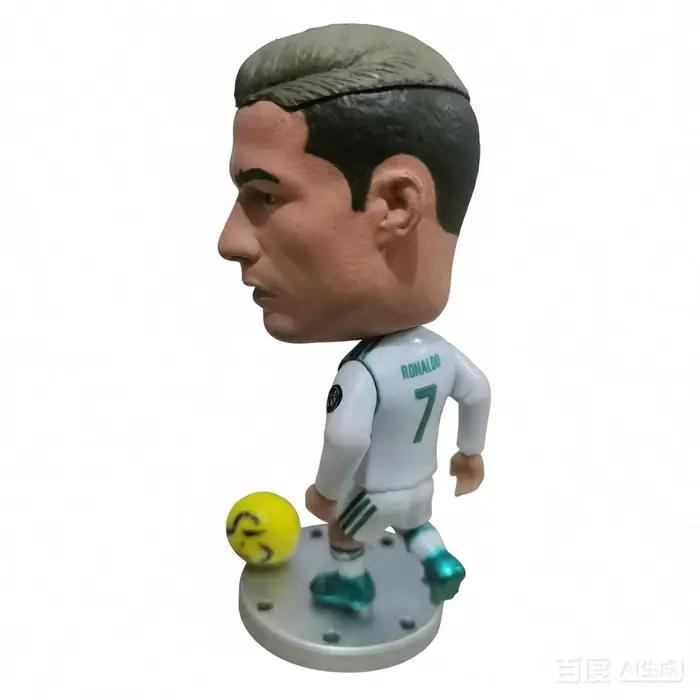 Figurine de football Vini JR SuperStar 2026 2025 2022