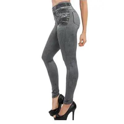 Leggings en Jean Personnalisés