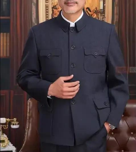 Veste chinoise Zhongshan pour hommes