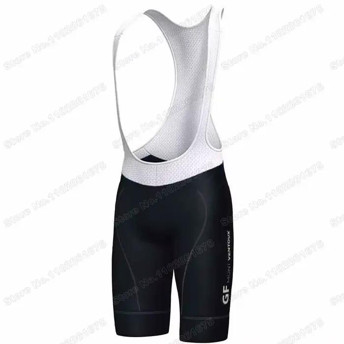 Maillot de cyclisme GF Mont Ventoux 2026