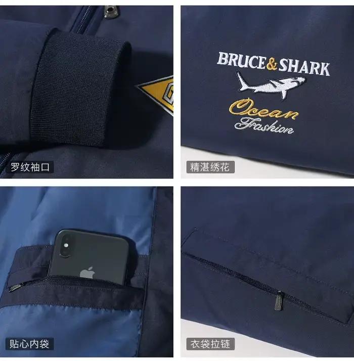 Veste d'optique brodée Bruce & Shlavabo pour hommes