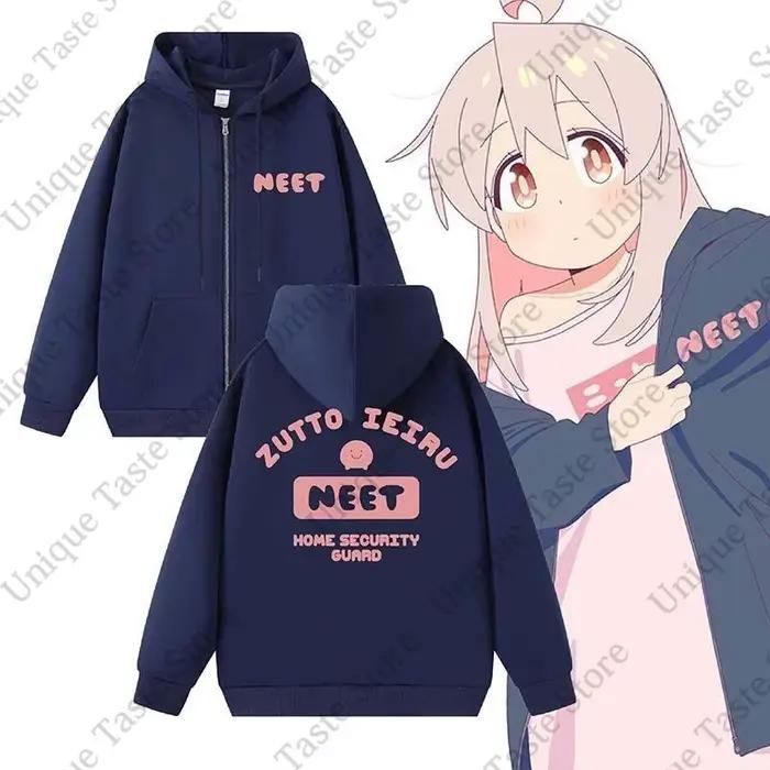 Sweatshirt à capuche polyester imprimé dessin animé ample pour homme automne hiver décontracté