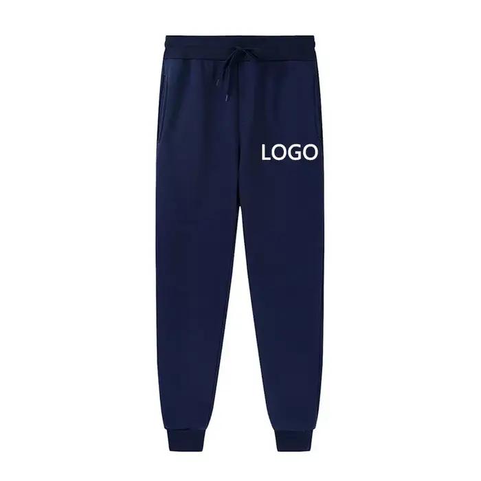 Pantalon de survêtement personnalisé pour hommes et femmes