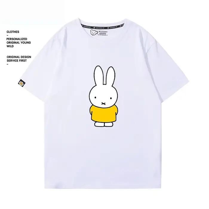 T-shirt Kawaii Miffy 100% coton