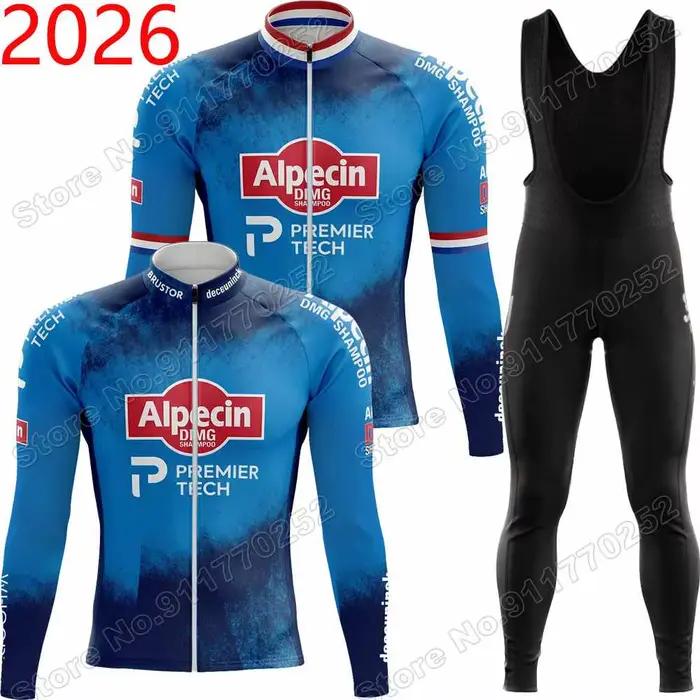 Maillot de Cyclisme Alpecin-Premier-Tech Deceuninck 2026 France Tour