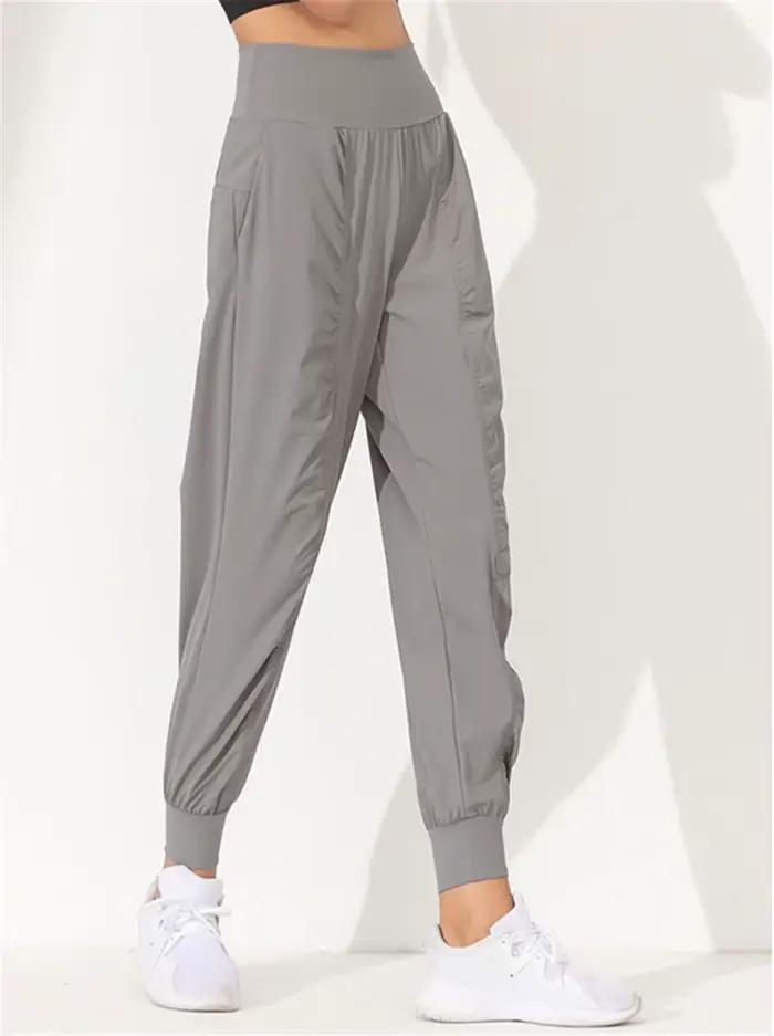 Pantalon de sport ample pour femme