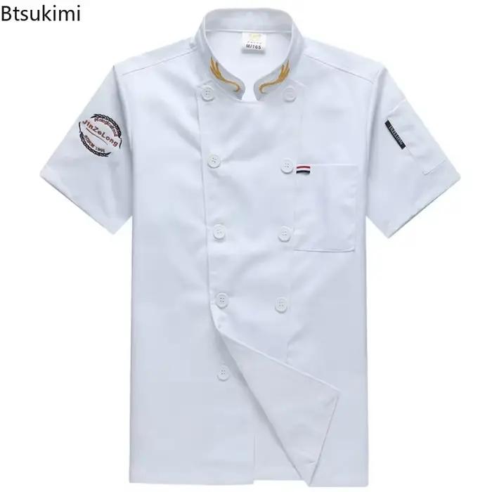 Vêtements de travail pour Chef de restauration