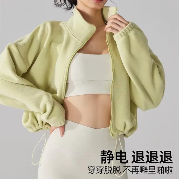 Veste de sport coupe-vent doublée de sourire à manches longues pour femme, manteau de yoga et de fitness, course en plein air, garder au chaud, confortable