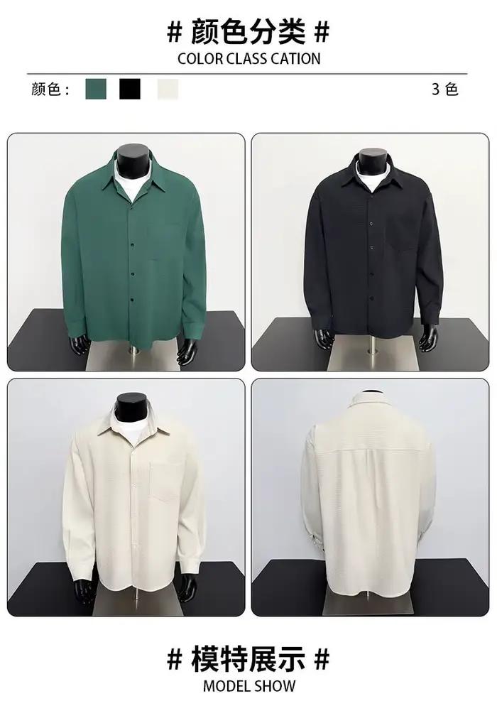 2025 printemps et automne chemise de travail hommes à manches longues veste décontractée mode ample décontracté