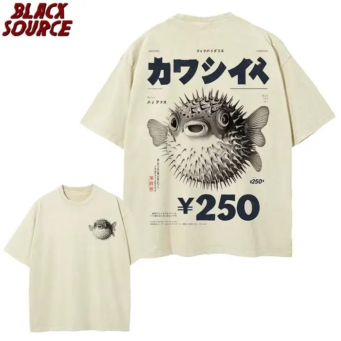 T155 Vintage Fugu Puffer poisson Ramen T-Shirts Hommes Coton Peigné Style Décontracté Polyvalent Occasions Spéciales