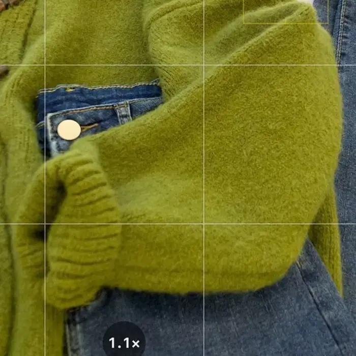 Cardigan Vert en Corne pour Femme