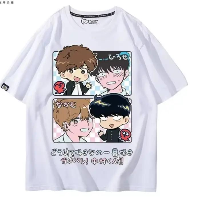 NOUVEAU Anime Ganbare! Nakamura-kun! ! ‌ ‌ Nakamura Okuto ‌   T-shirt à manches courtes pour cosplay, haut d'été polyvalent pour étudiants, pour hommes et femmes