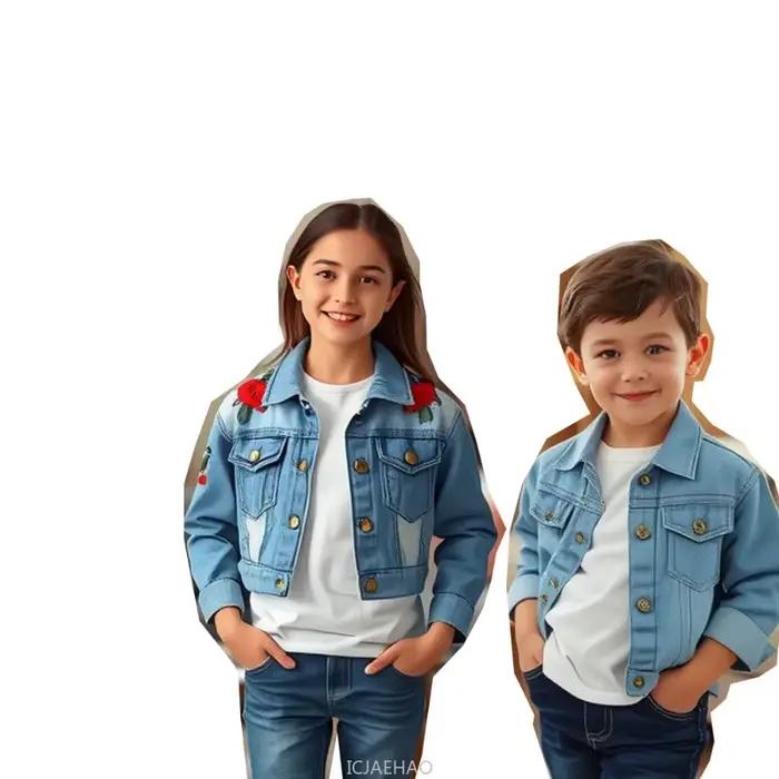 Veste courte à manches longues pour garçons et filles, veste en jean de Style européen pour enfants, tenue décontractée unisexe, manteau d'automne pour bébés en bas âge