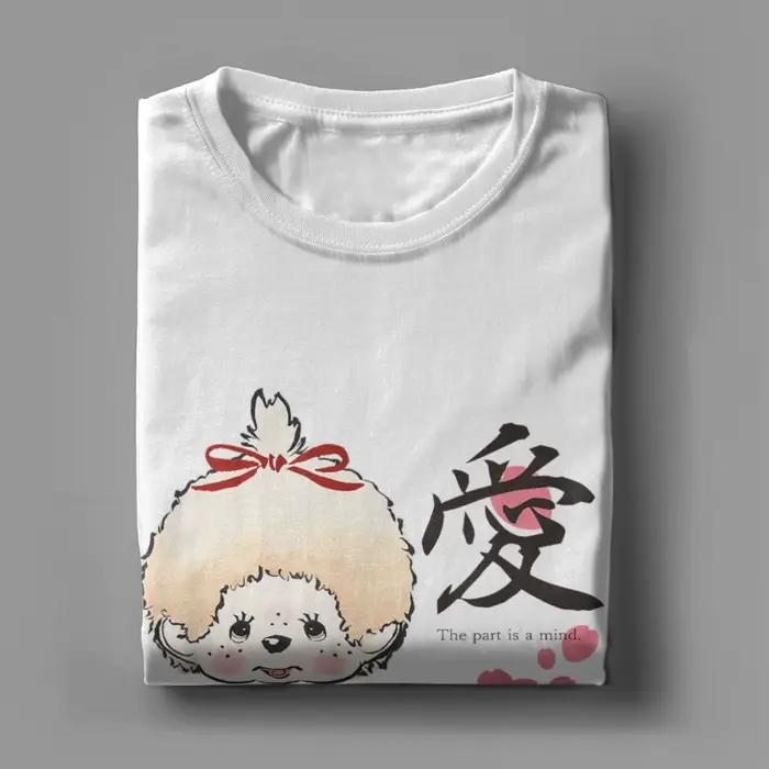 T-shirt pour hommes Monchhichi, style artistique japonais, The Part is A Mind, jumeaux mignons, 100% coton, manches courtes, col rond