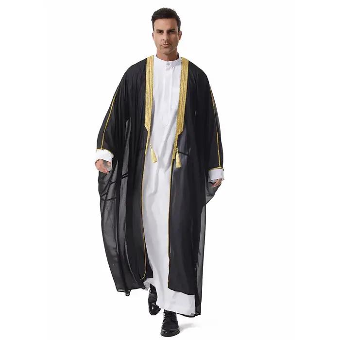 Robe musulmane pour hommes