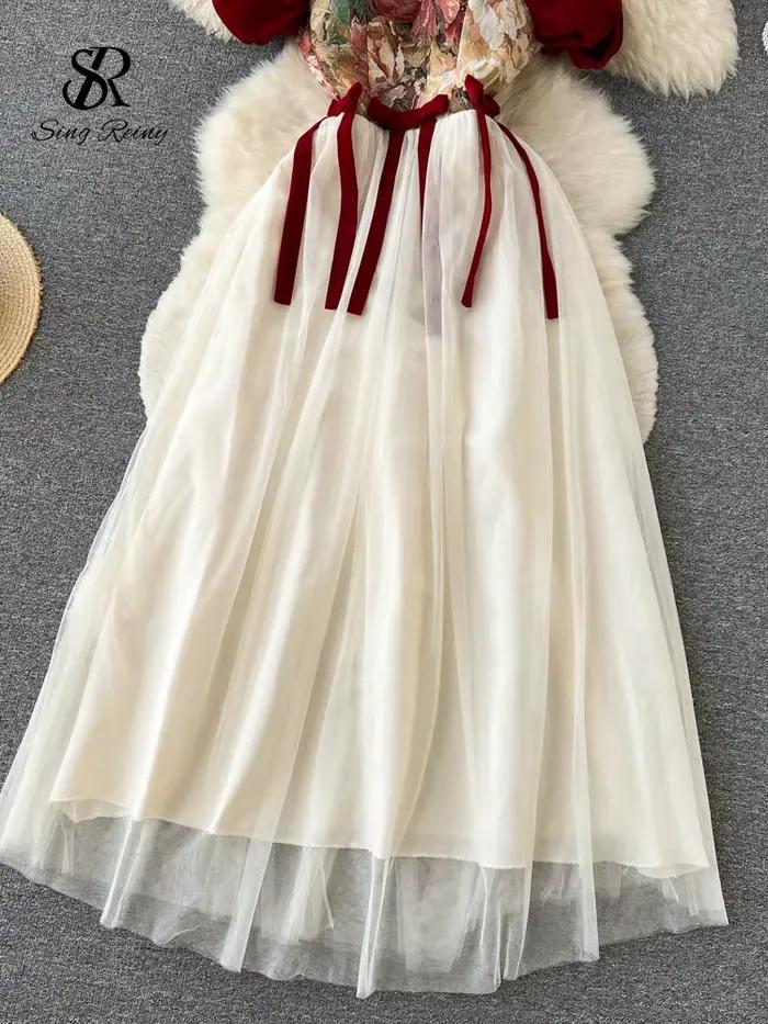 Robe camisole brodée à lacets pour femme