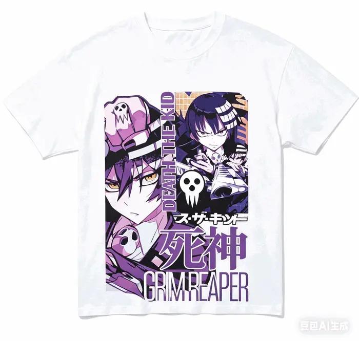 T-shirt en coton Soul Eater