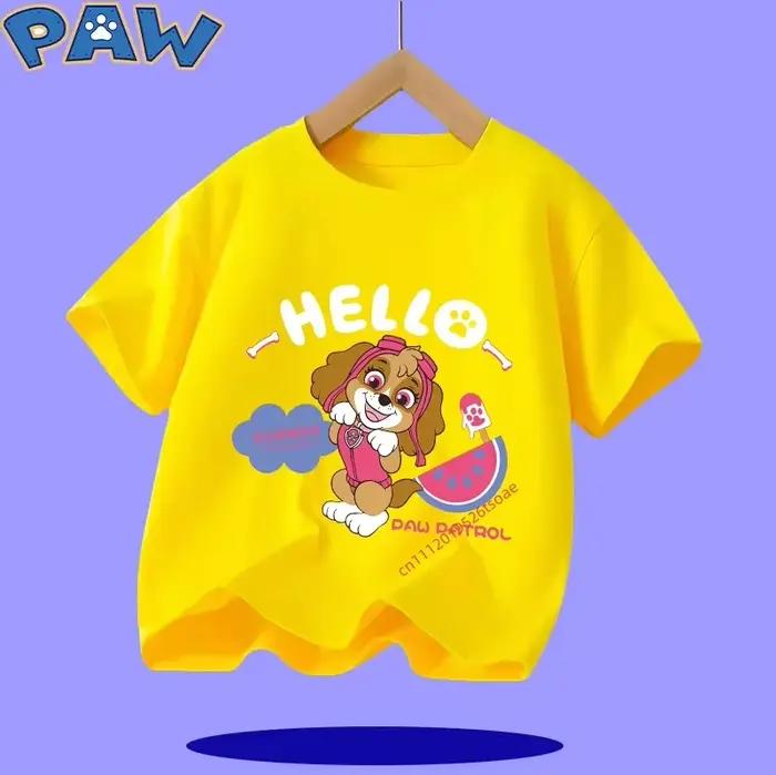 Sweat-shirt pour enfants PAW Patrol