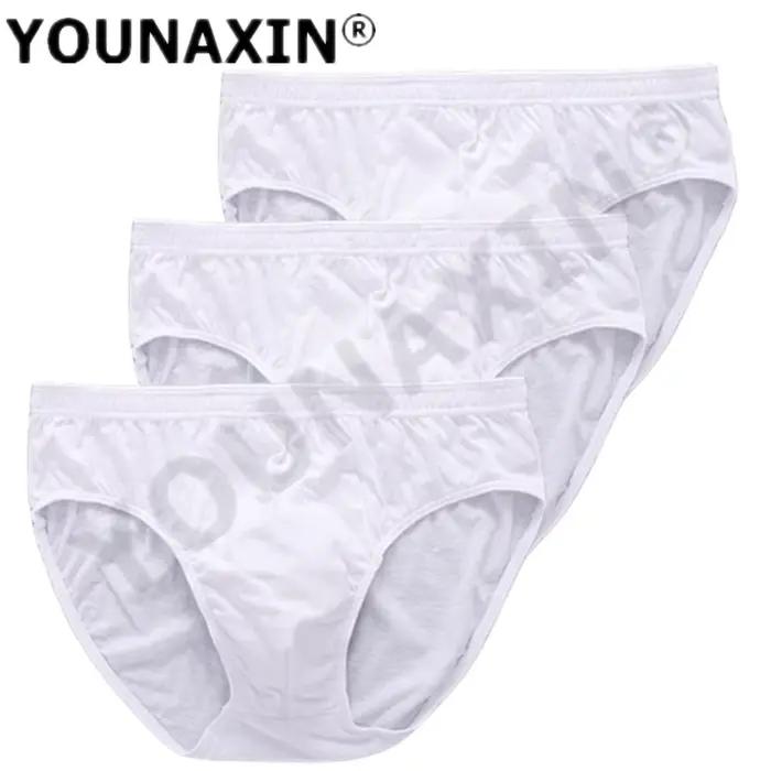 Sous-vêtements blancs en coton pour hommes