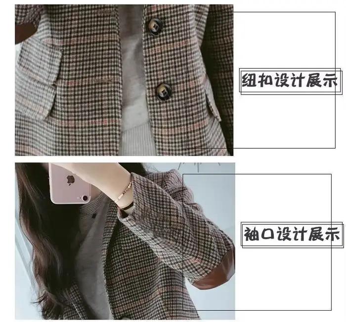 Petite veste de costume à carreaux en laine pour femmes