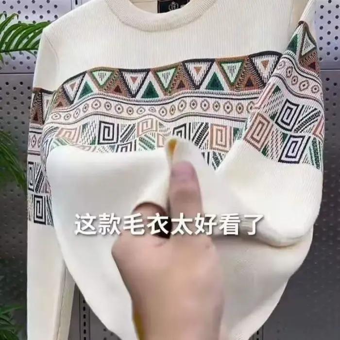 2025 nouveau sweat-shirt pour hommes automne et hiver à la mode décontracté chaud tricoté pull