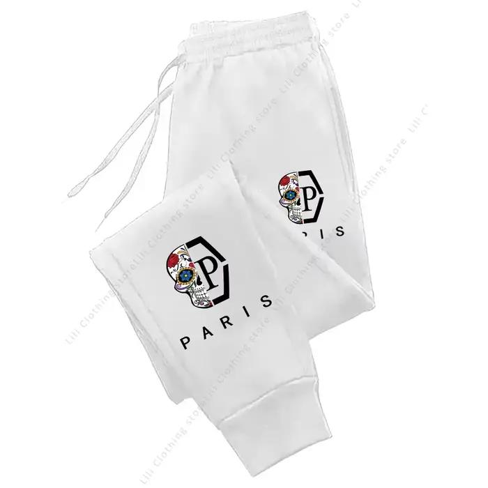 Pantalon de jogging de luxe pour femme