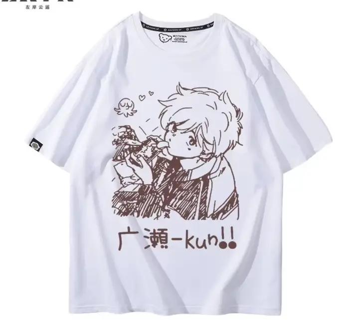 NOUVEAU Anime Ganbare! Nakamura-kun! ! ‌ ‌ Nakamura Okuto ‌   T-shirt à manches courtes pour cosplay, haut d'été polyvalent pour étudiants, pour hommes et femmes