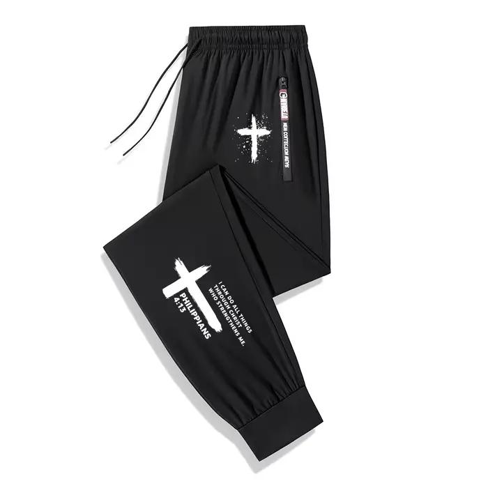 Pantalon de jogging tendance pour homme à imprimé croisé