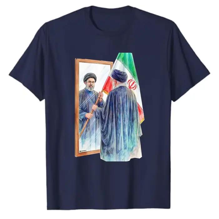 T-shirt Iranien Mojtaba Khamenei