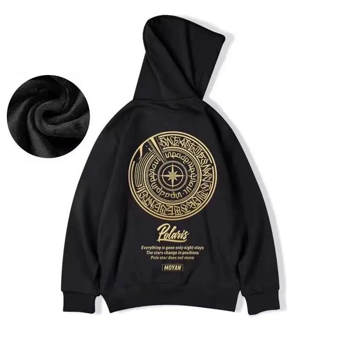 Sweats à capuche décontractés pour hommes