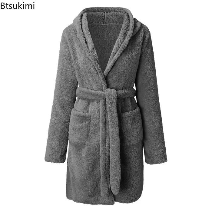 Robe de bain pour femmes