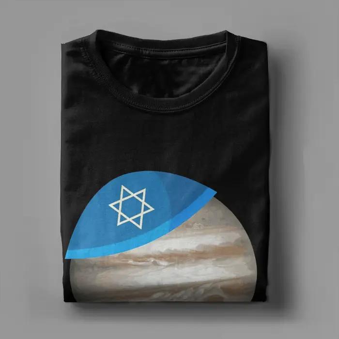 T-Shirt pour hommes Jewpiter