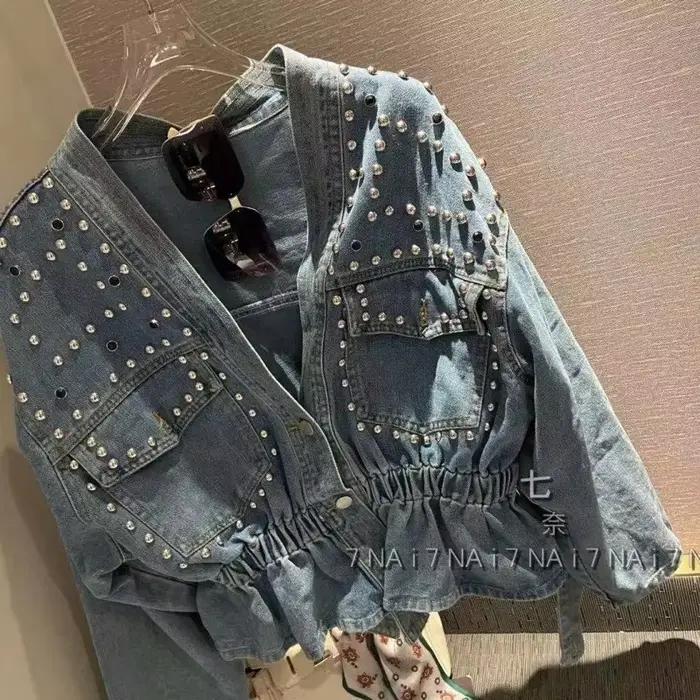 Veste en Jean Française pour Femme