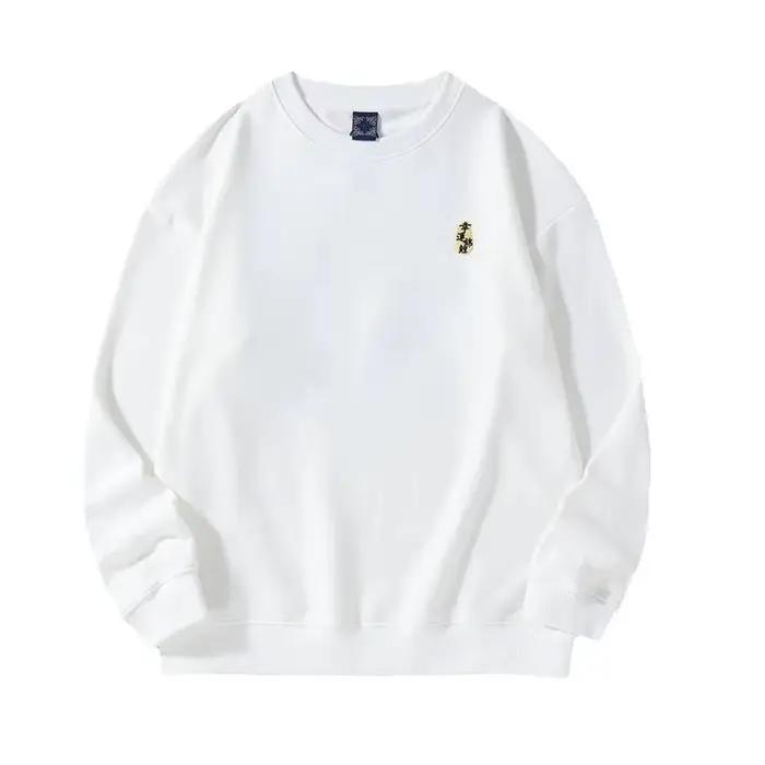 Sweat-shirt brodé en brocart pour homme