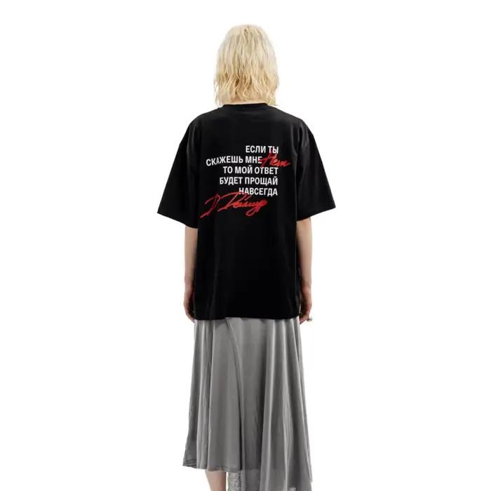 T-Shirt à Manches Courtes pour Homme