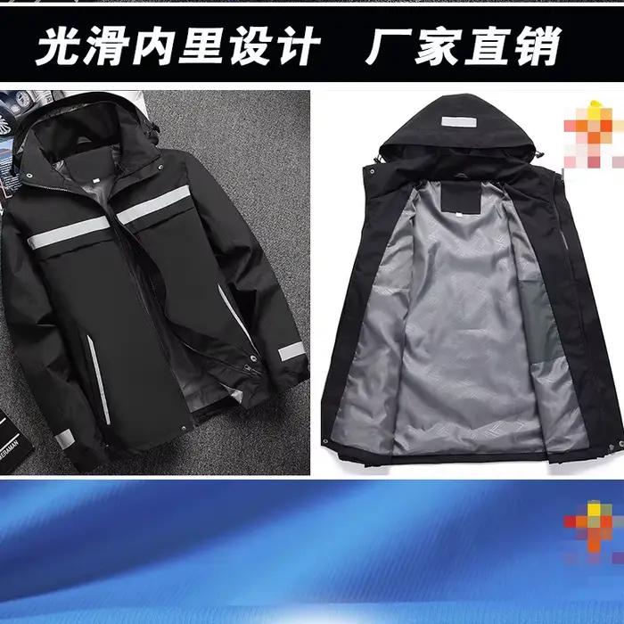 Coupe-vent imperméable et résistant à l'abrasion, veste à capuche réfléchissante légère pour le travail en plein air