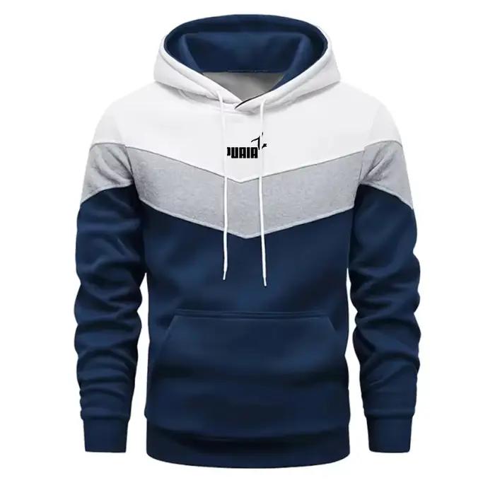 Sweat à capuche tendance urbaine pour homme – Collection Automne Hiver 2026 – Confortable et chaud pour la maison et l'extérieur