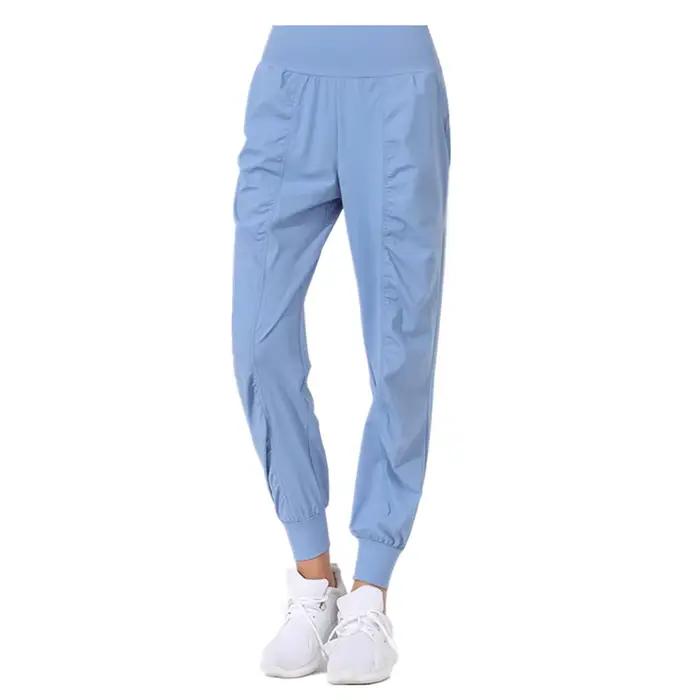 Pantalon de sport ample pour femme