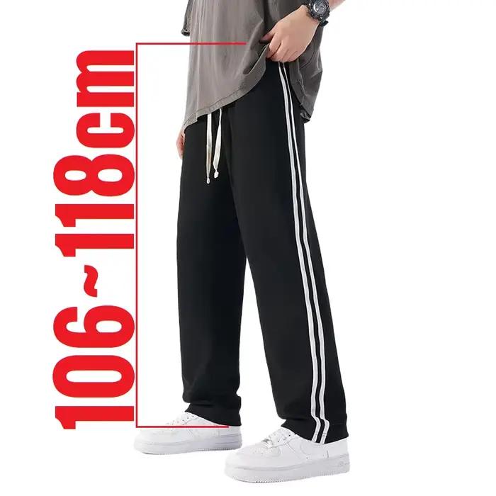 Pantalon de jogging droit à jambes larges pour homme
