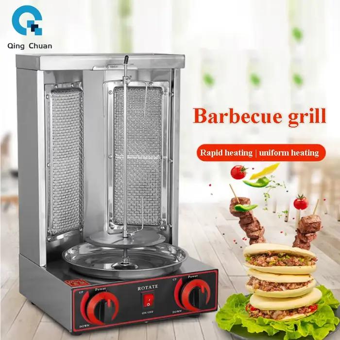 Barbecue rôti gril Machine four Vertical turc BBQ Kebab