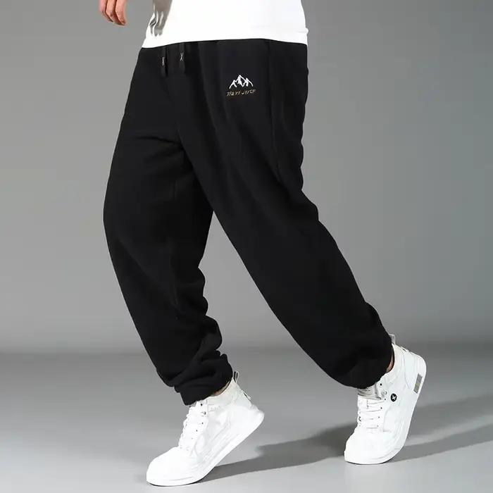 Pantalon de survêtement d'hiver pour homme