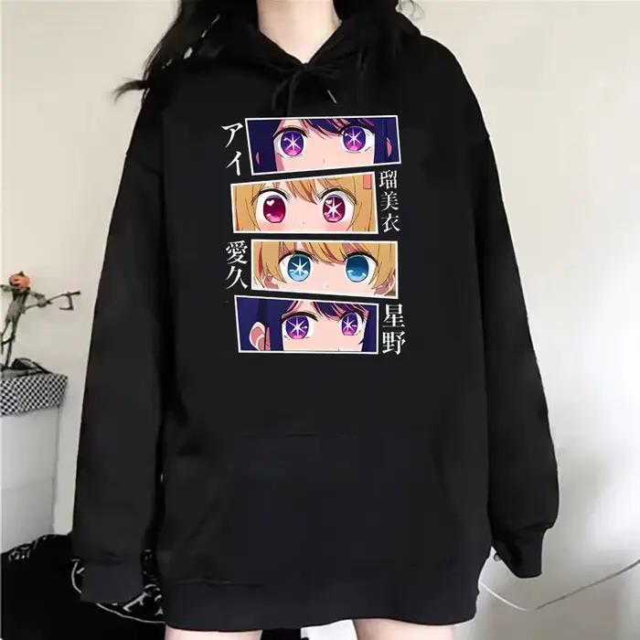 Oshi No Ko sweat à capuche graphique à motifs style moderne anime pull fille hoddie